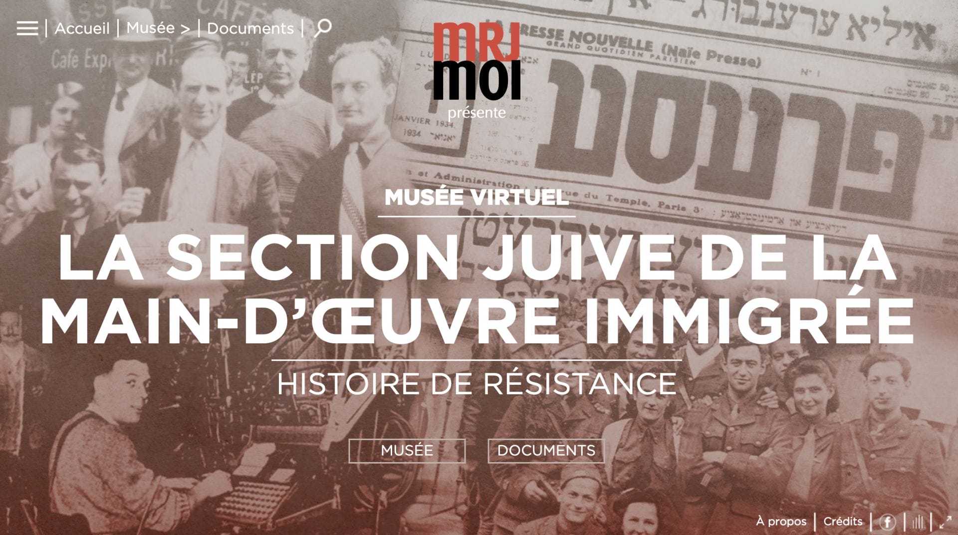 Visitez le Musée Virtuel de la Section Juive de la Main d'oeuvre immigrée